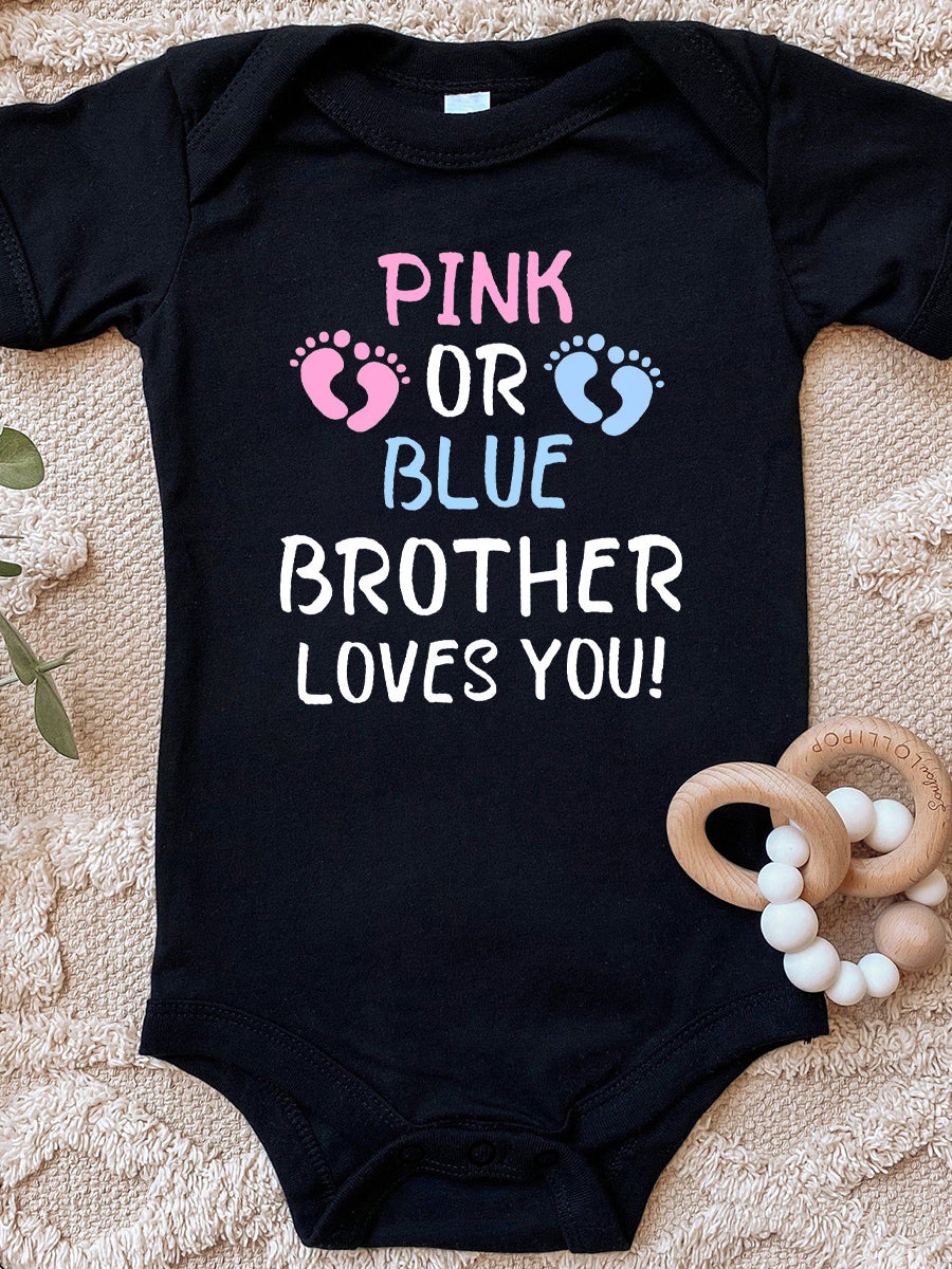 Pink or Blue Mommy Loves You Announcement Family Matching Shirt